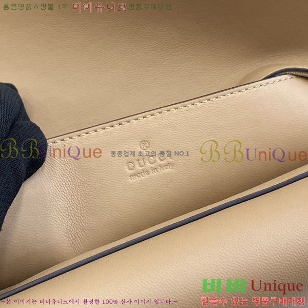 #���� ü�� ���� ����� 857362-102