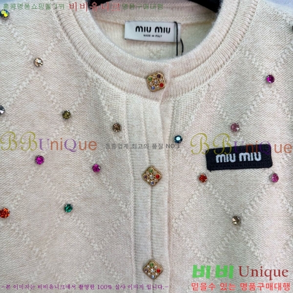 ���� �̿�̿� ������ ����� MU23402-16