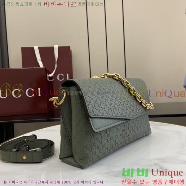 #���� ü�� �̵�� ����� 857622-103