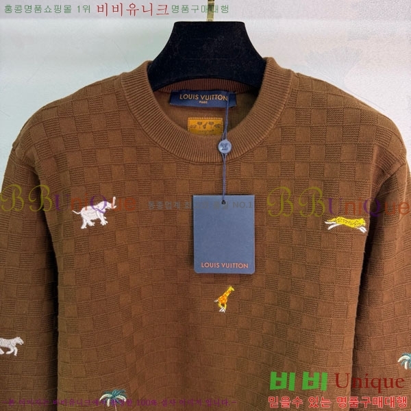 ���� ���̺��� ������ LV6446032-3