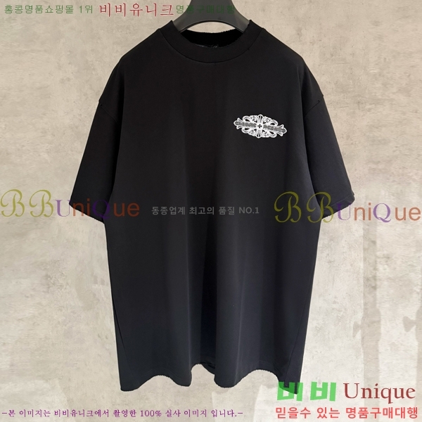 ���� ũ������ ���� Ƽ���� CH816730-2