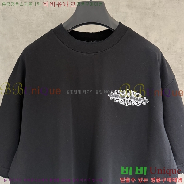 ���� ũ������ ���� Ƽ���� CH816730-2