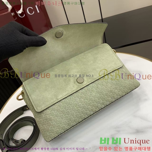 #���� ü�� �̵�� ����� 857622-204