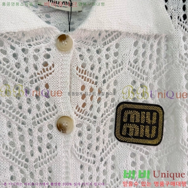 ���� �̿�̿� ī�� ����Ƽ MIU2353-3