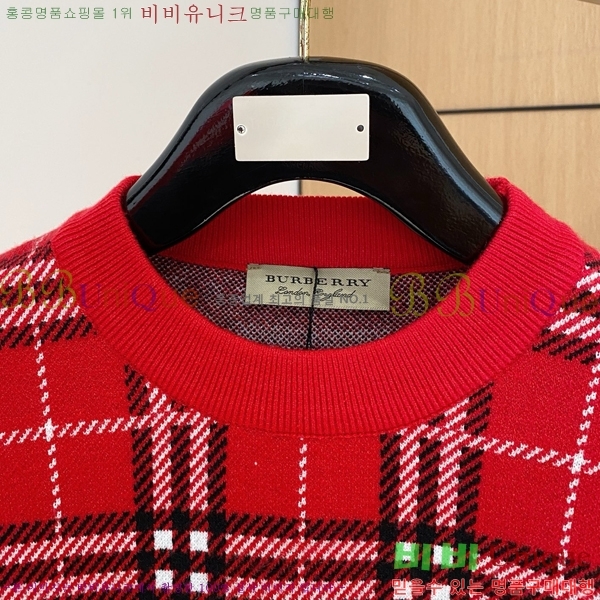 ���� ������ ������ BU376840