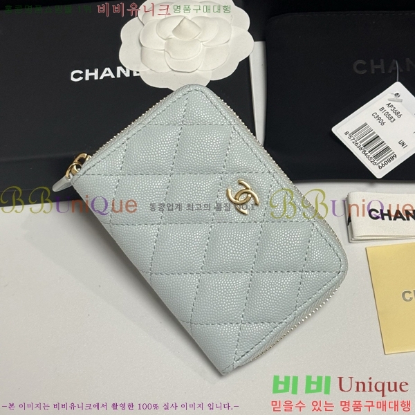 #��* Ŭ���� ���� ī������ AP3686-102