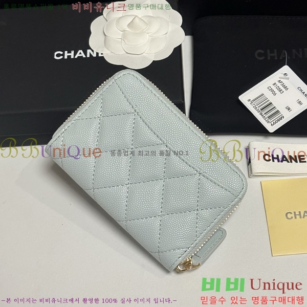 #��* Ŭ���� ���� ī������ AP3686-102