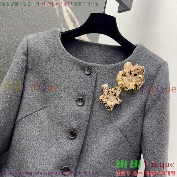 ���� �̿�̿� ��Ʈ MU45033-4