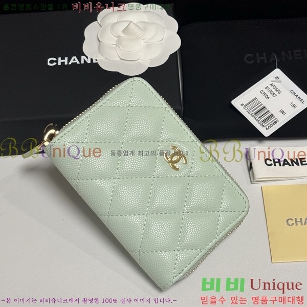 #��* Ŭ���� ���� ī������ AP3686-103