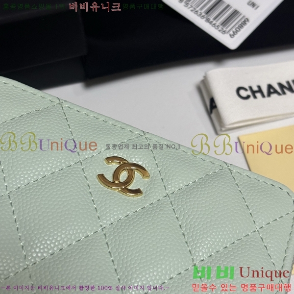 #��* Ŭ���� ���� ī������ AP3686-103