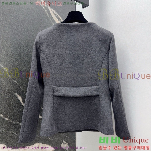 ���� �̿�̿� ��Ʈ MU45033-4