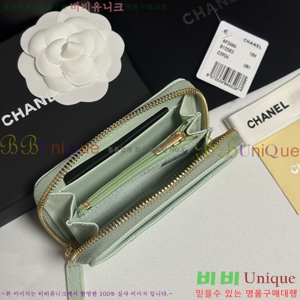 #��* Ŭ���� ���� ī������ AP3686-103