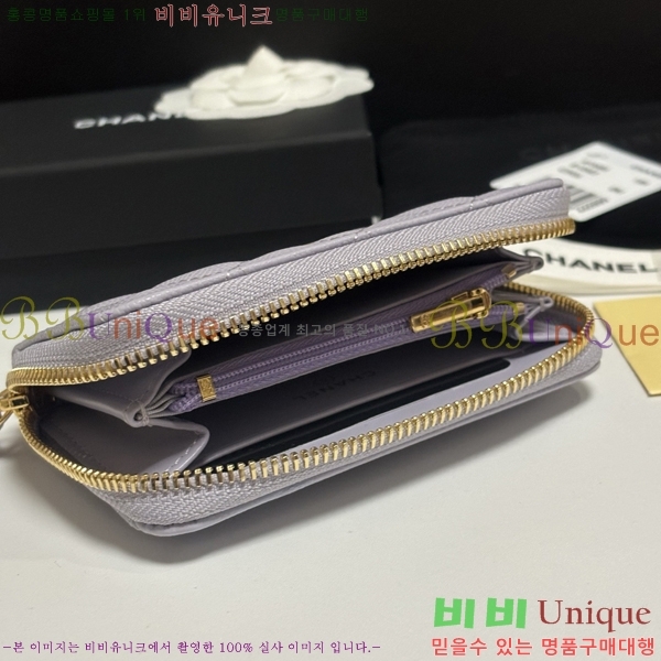 #��* Ŭ���� ���� ī������ AP3686-101