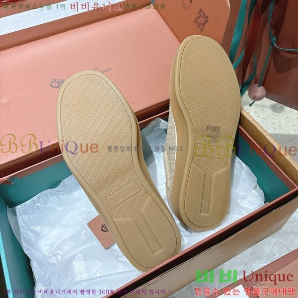 �������� ��**�Ƴ� ����Ŀ�� LP555807-6