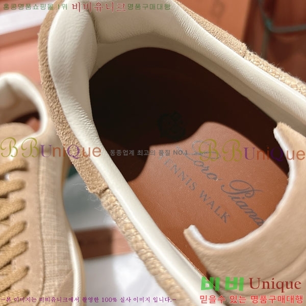 �������� ��**�Ƴ� ����Ŀ�� LP555807-6