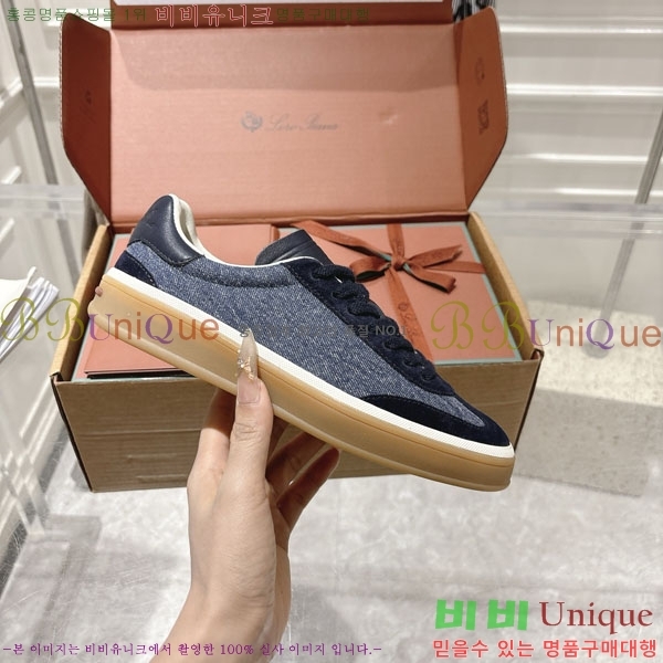 �������� ��**�Ƴ� ����Ŀ�� LP555807-5