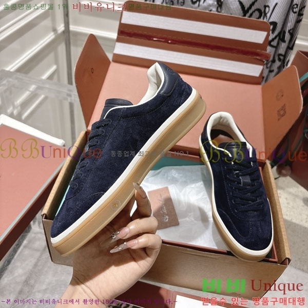 �������� ��**�Ƴ� ����Ŀ�� LP555807-14