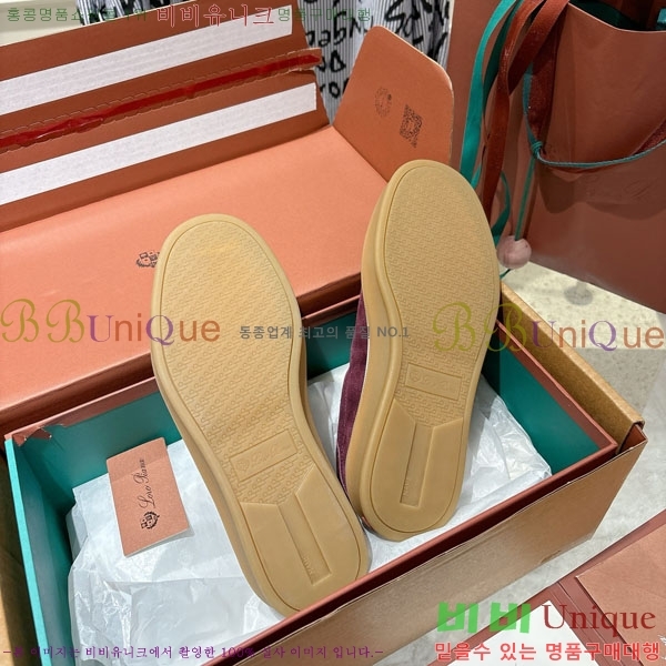 �������� ��**�Ƴ� ����Ŀ�� LP555807-15