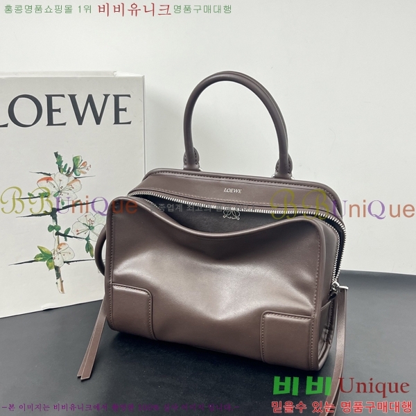 #�ο��� �Ƹ������� 9156-3