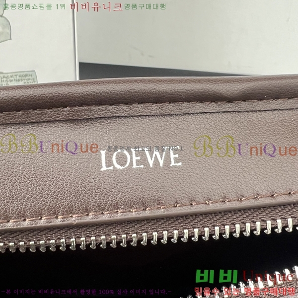 #�ο��� �Ƹ������� 9155-1