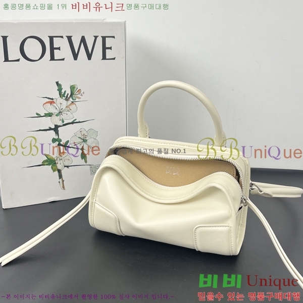 #�ο��� �Ƹ������� 9155-4