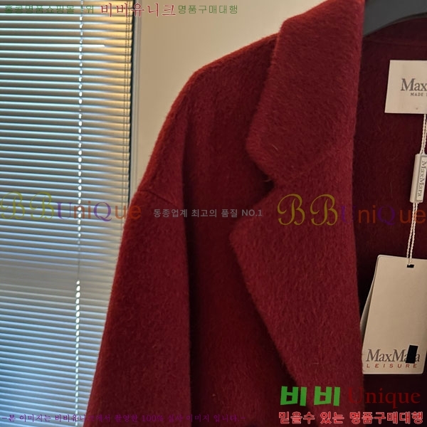 ���� ��**�� ��Ʈ MAX34502-1