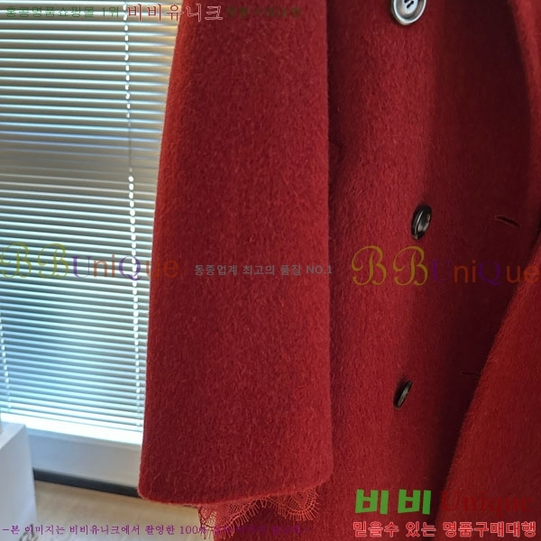 ���� ��**�� ��Ʈ MAX34502-1