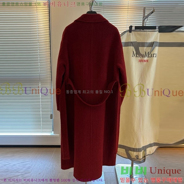 ���� ��**�� ��Ʈ MAX34502-1