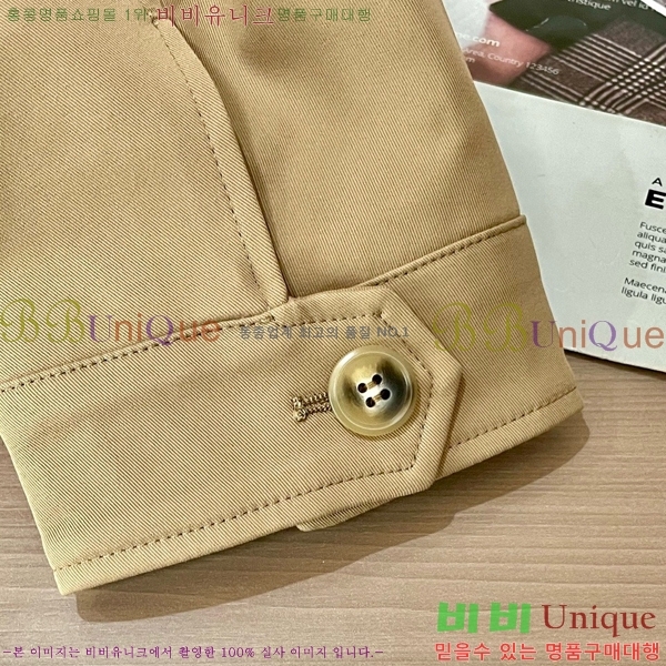 ���� ���ڷ� ��ġ�ڸ� ��Ŷ BC142584-4