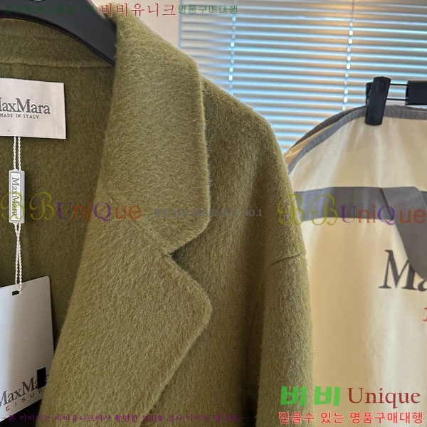 ���� ��**�� ��Ʈ MAX34502-3