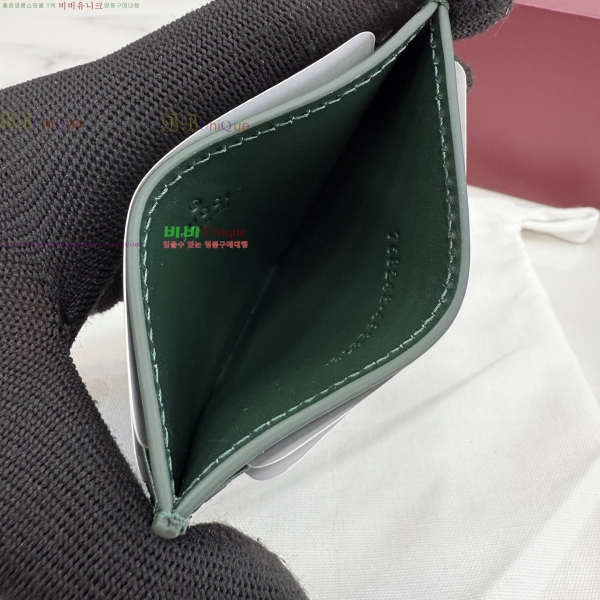 #���� GG ������ ī�� ���̽� 768248-206