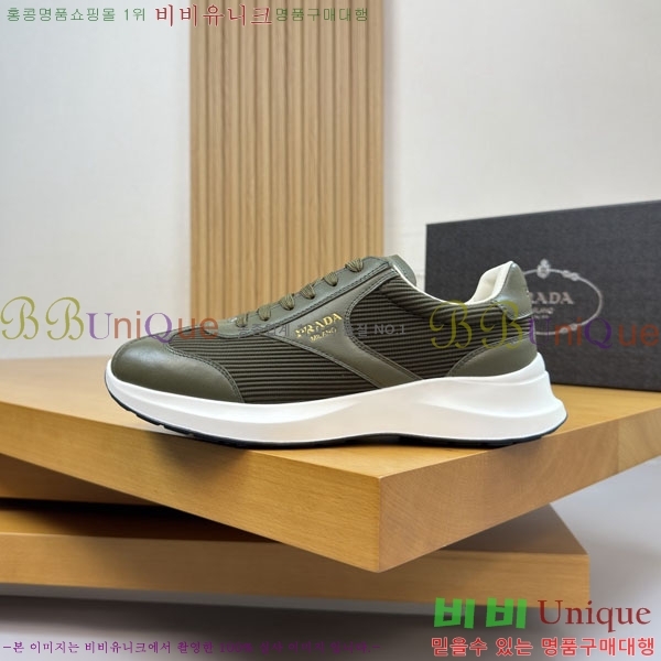 ���� ����� ����Ŀ�� P1R660335-4