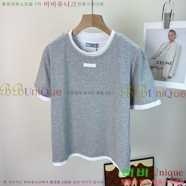 ���� ����� ���� Ƽ���� PA234088-11