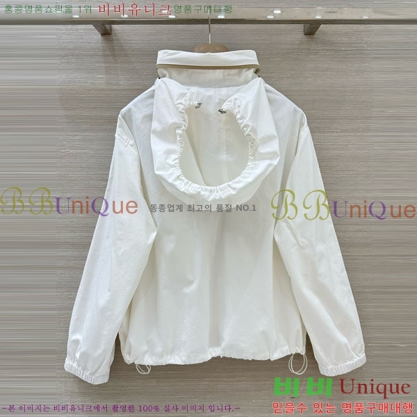 ���� ���ڷ� ��ġ�ڸ� ��Ŷ BC334052-4