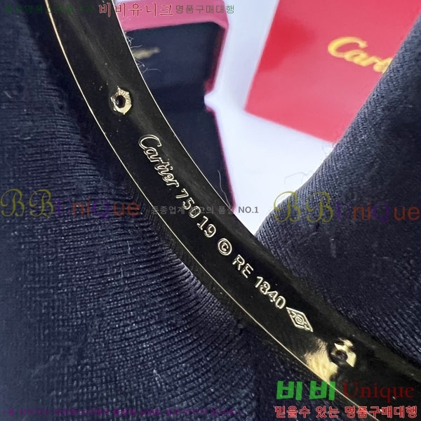 ��쿡 ���� �극�̽��� ���� ť�� ������ ��� Ca6880