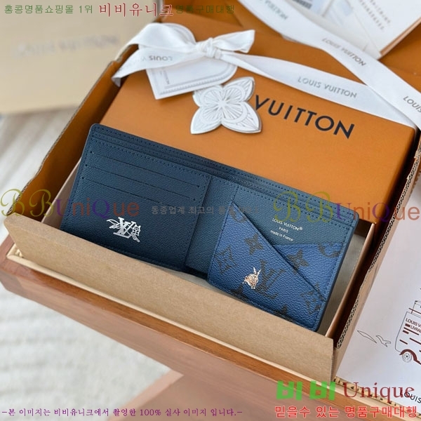 #���̺��� ��Ƽ�� ����  M27057-70