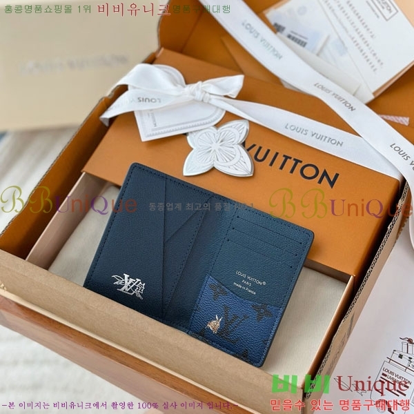 #���̺��� ���� ���ų����� ī������ M27020-80