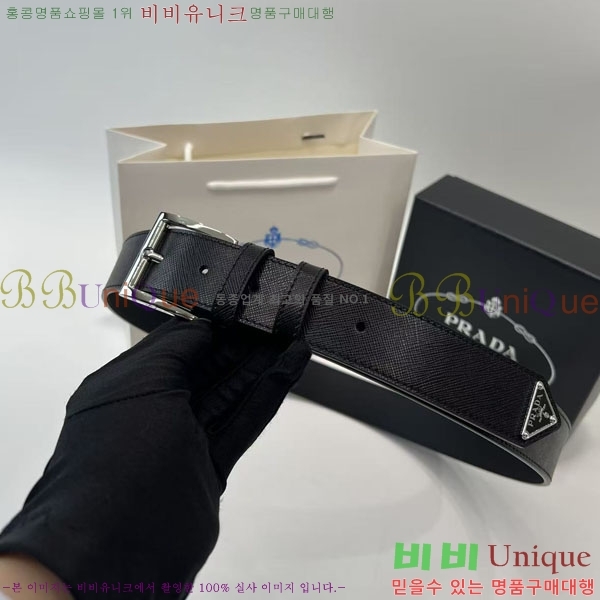 #����� Ŭ���� ��Ʈ 19P25674-4 �� 3.5cm