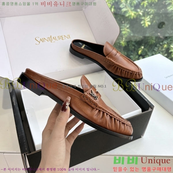 ���� ���ζ� �� ���� YSL600321-5