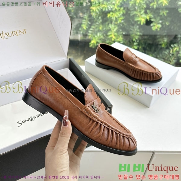 ���� ���ζ� ���� YSL600333-7