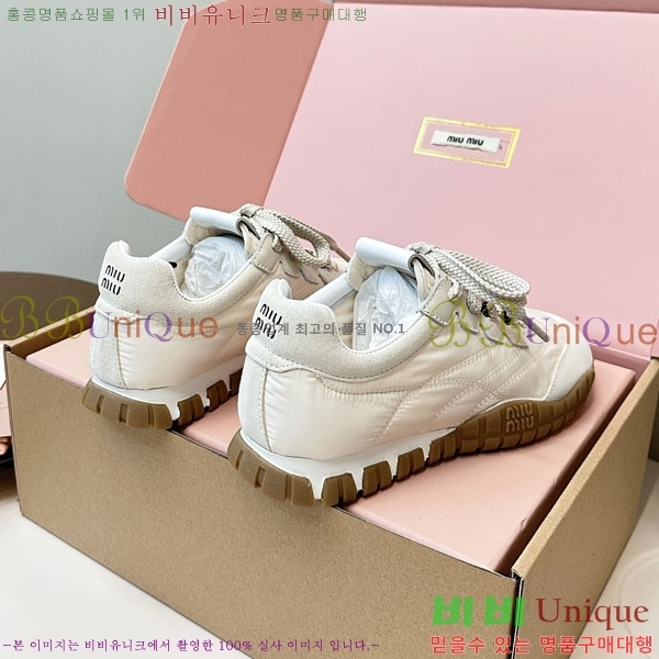 ���� �̿�̿� ĳ�־� ����Ŀ�� 2MU25770-2