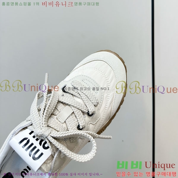 ���� �̿�̿� ĳ�־� ����Ŀ�� 2MU25770-2