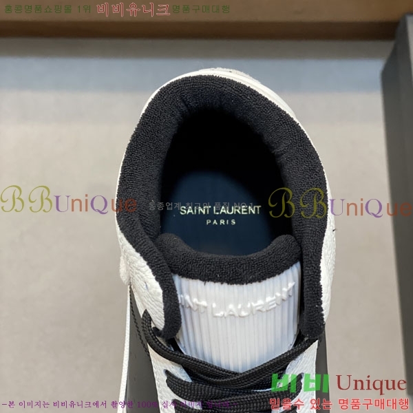 ���� ���ζ� ����ž ����Ŀ�� YS6626114-1