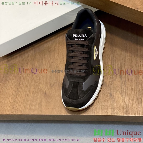 ���� ����� ����Ŀ�� PR600098-2