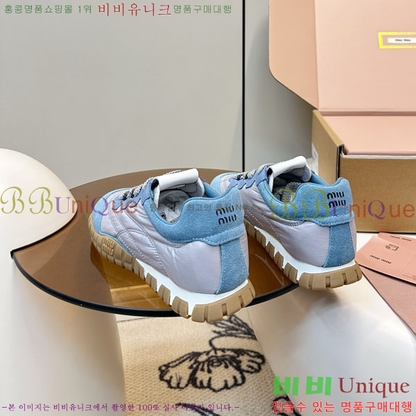 ���� �̿�̿� ĳ�־� ����Ŀ�� 2MU25769