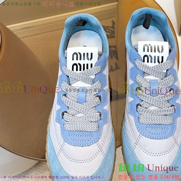 ���� �̿�̿� ĳ�־� ����Ŀ�� 2MU25769