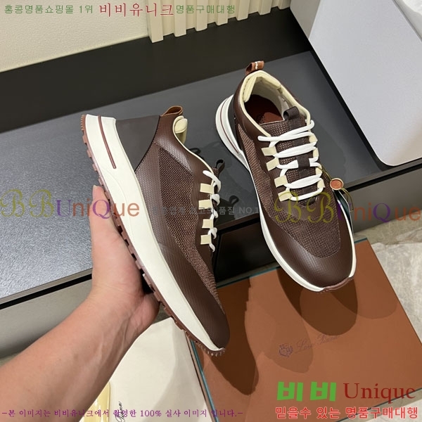 ���� ��**�Ƴ� ����Ŀ�� 3LP2990654-8