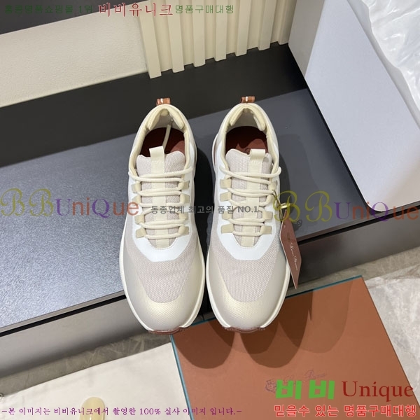 ���� ��**�Ƴ� ����Ŀ�� 3LP2990654-7