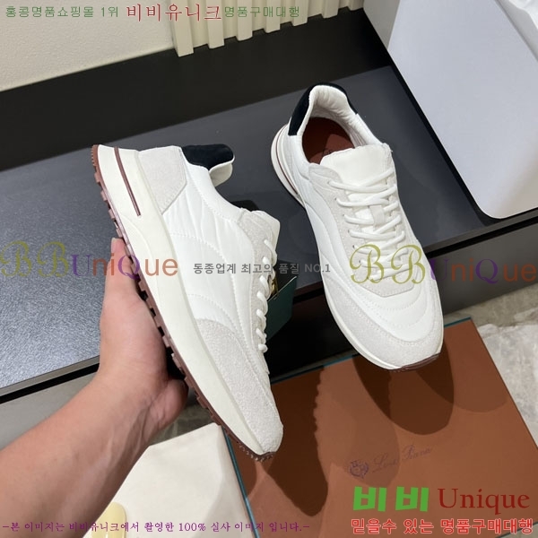 ���� ��**�Ƴ� ����Ŀ�� 3LP2990654