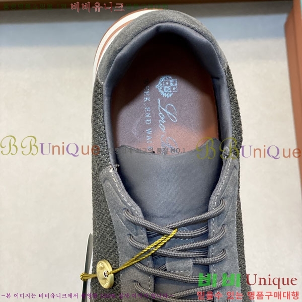 ���� �η�**�� ����Ŀ�� LP55506411-6